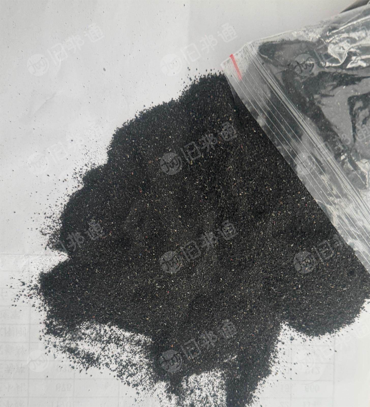 出售橡胶粉,黑色胶粉,40目胶粉,长期有货