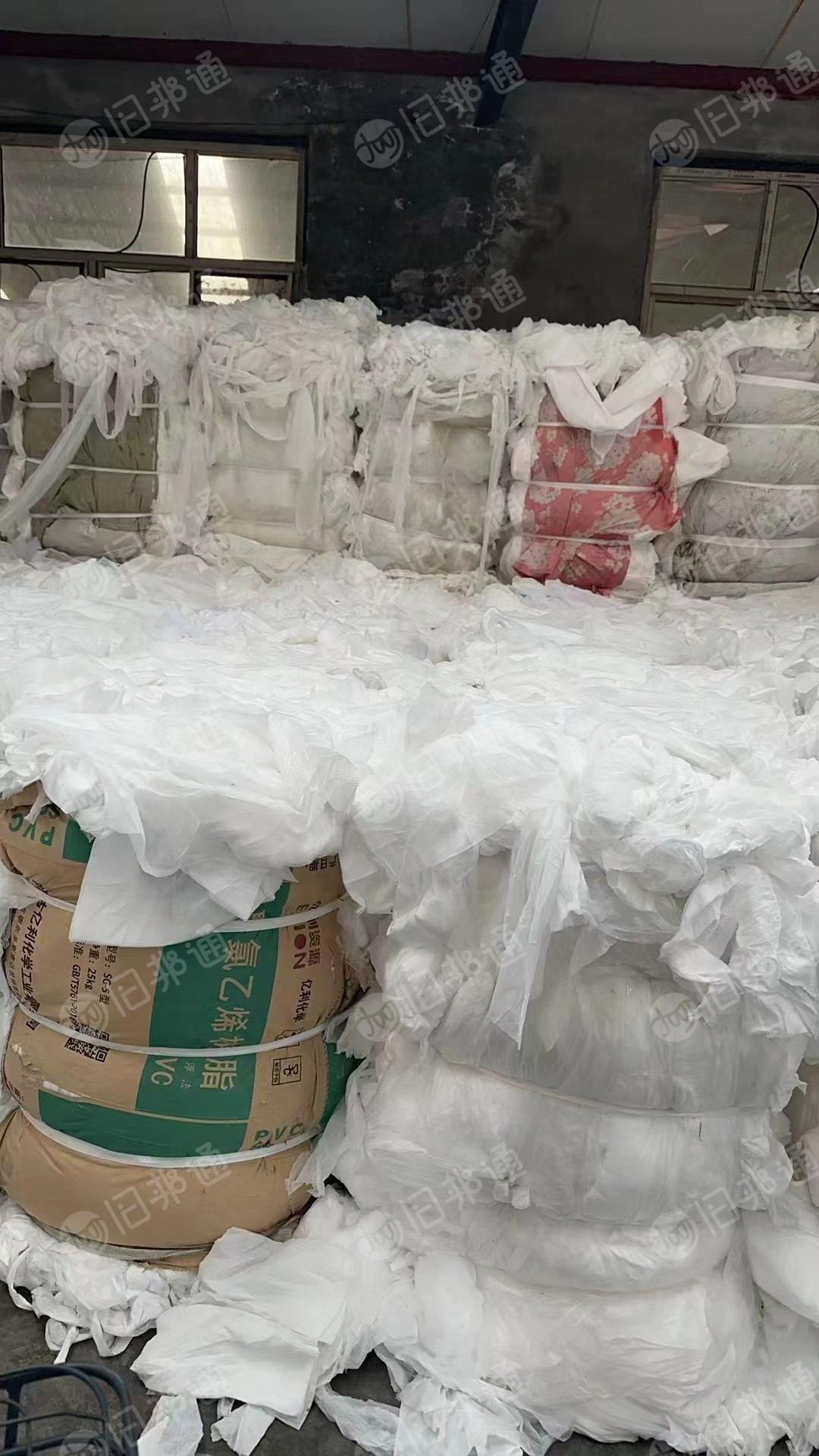 出售白色纯PP无纺布边角料,不含填充 现货9.6米一车