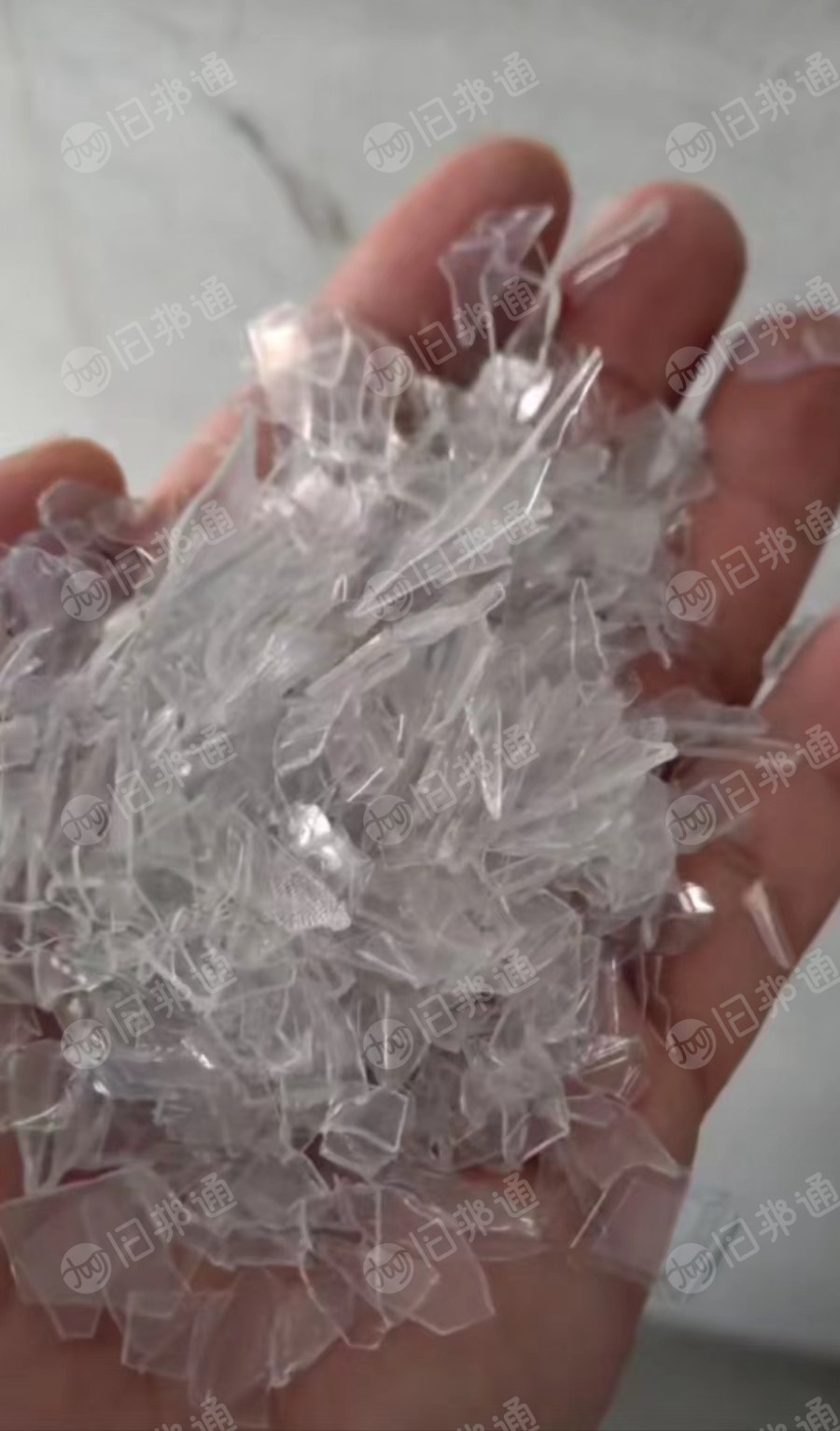 出售PET吸塑盒破碎料