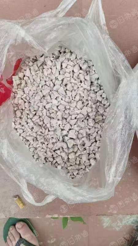 出售PPR破碎料,月供几百吨