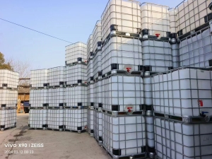 长期收购PP二手吨桶，月需200多个 