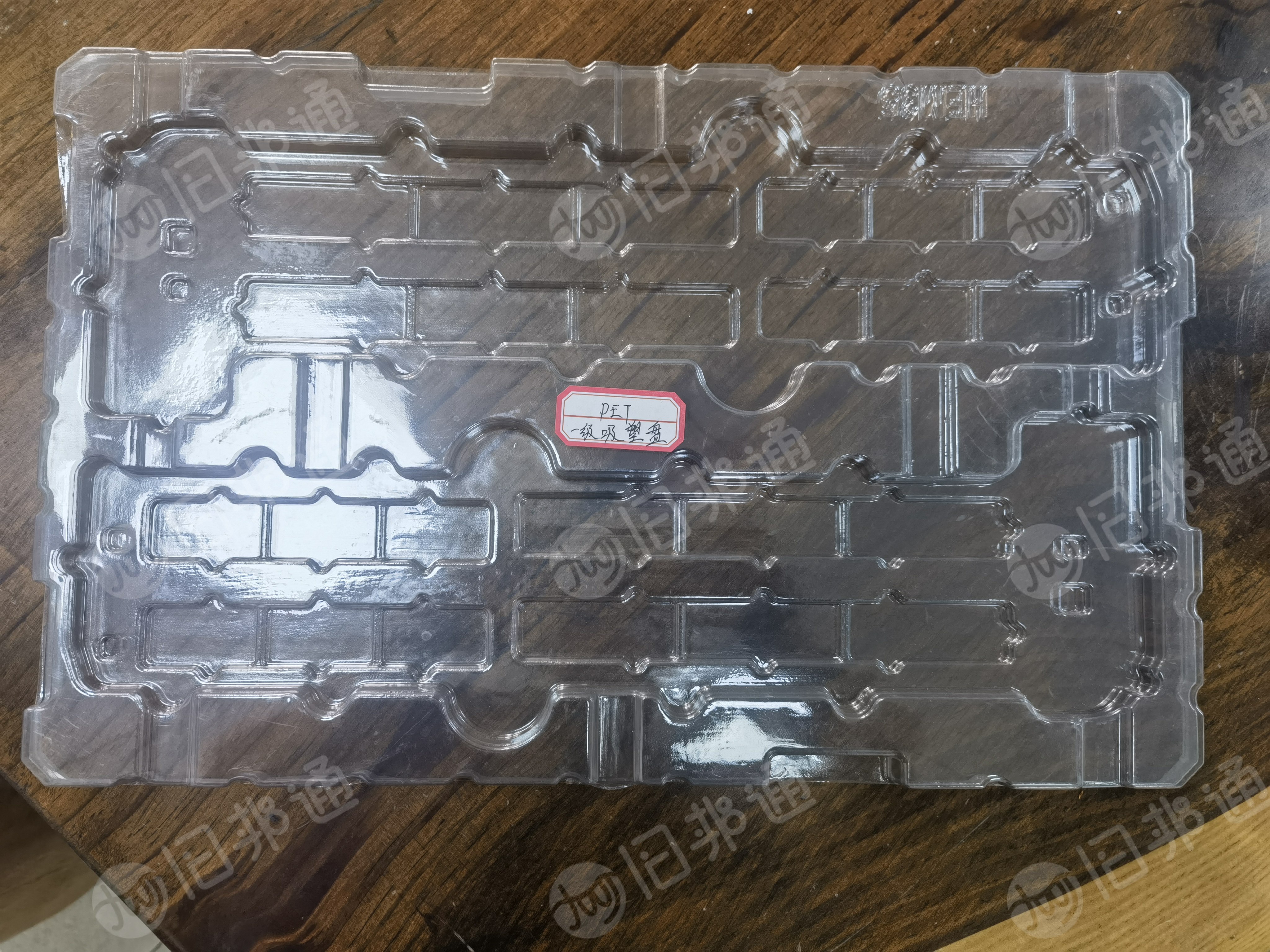 安徽合肥大量出售PET吸塑盒破碎料,黑白都有