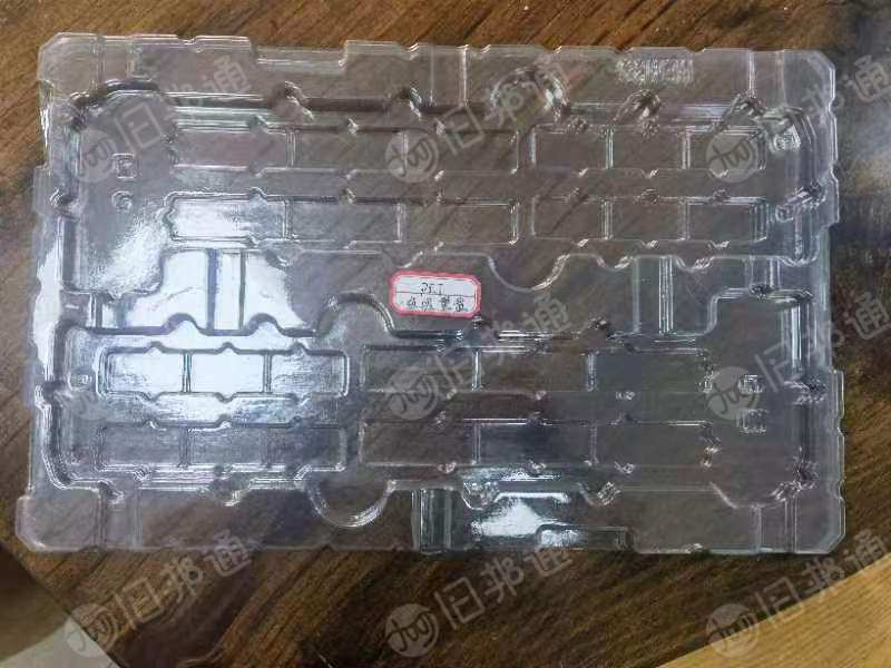 出售Pet吸塑片破碎料, A级,B级,带标签,黑色透明的都有货,月产量400吨左右