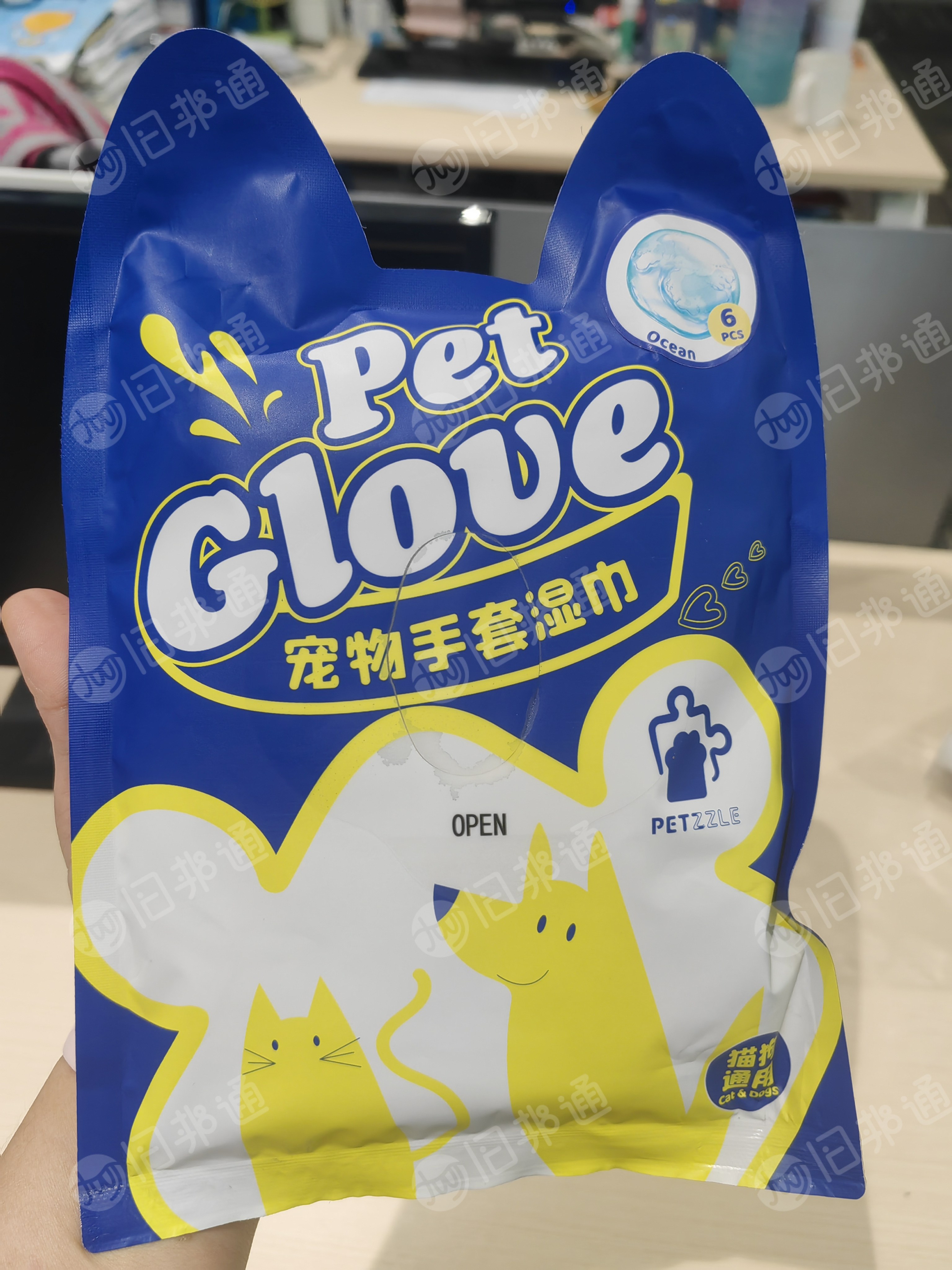 出售库存尾货,湿纸巾,湿巾手套,现货6600件