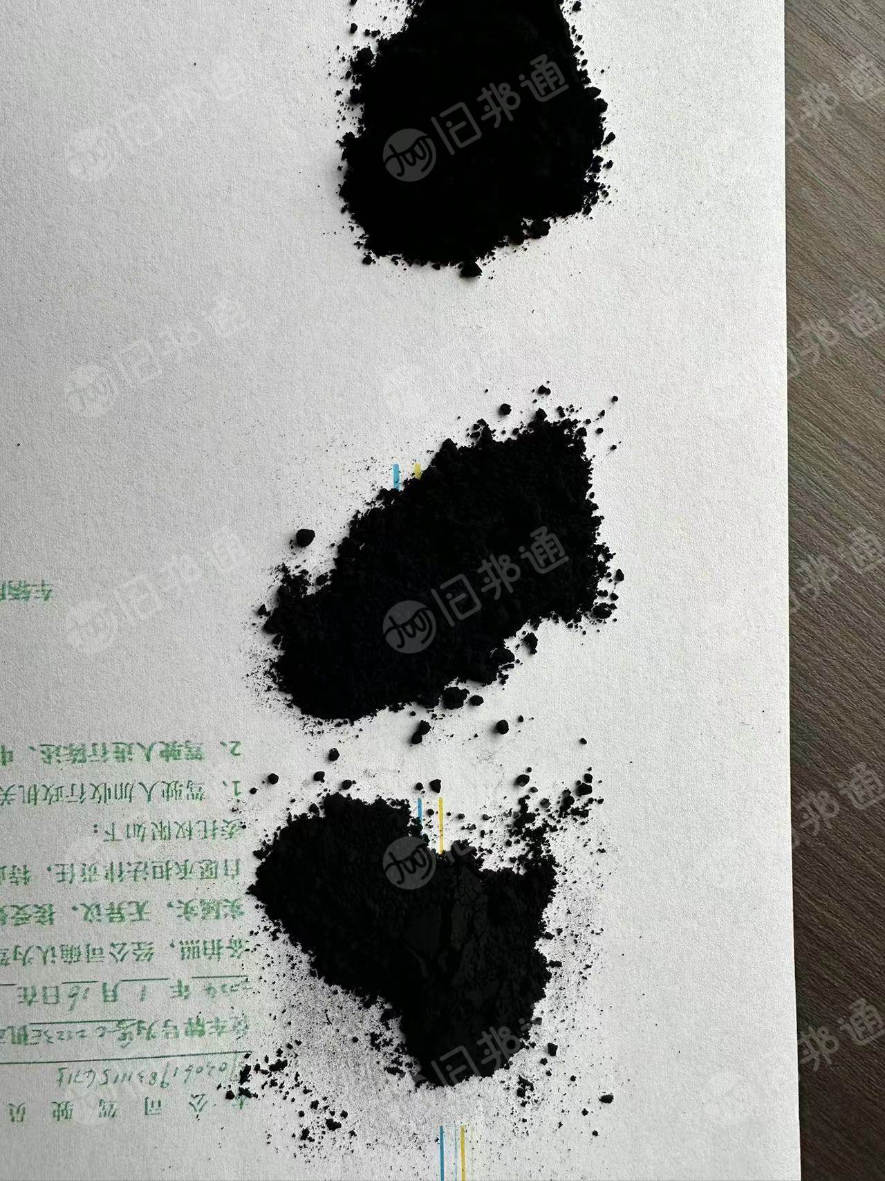 长期出售炭黑,6000热值,过400目的,一天可以产20吨