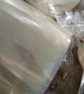 长期出售PET复PE膜废料，带轻胶