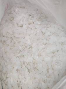 出售透析桶破碎料