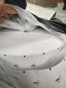 出售全新PET复合卷膜