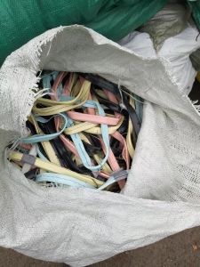 出售纯PVC包边骨