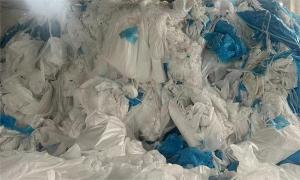 出售淋膜无纺布边角料，现货50吨