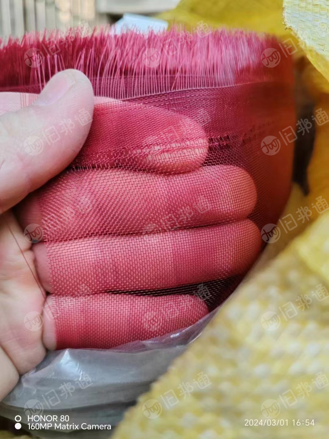 出售纱网库存,现在还有两吨左右,货在山东临沂