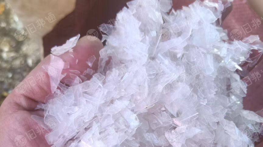 出售透明丙破碎料,荔枝框破碎料,饭盒破碎料,直接上机造粒