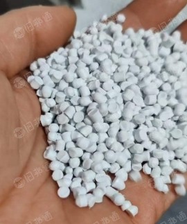 专业生产电线电缆颗粒,pvc各种颜色再生料