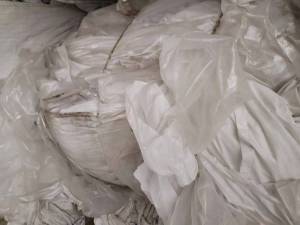 出售高压膜废料，有乳白和透明的，乳白袋废料