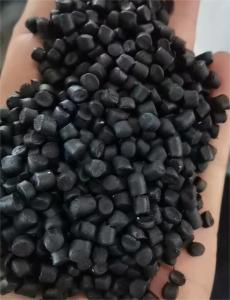 出售PVC手柄颗粒，PVC黑色颗粒，适用于鞋底，工具手柄，板材地板，拉丝用