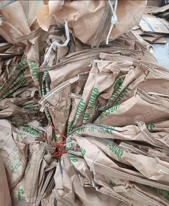 处理尿不湿厂出来的牛皮纸袋,里面有一层薄膜