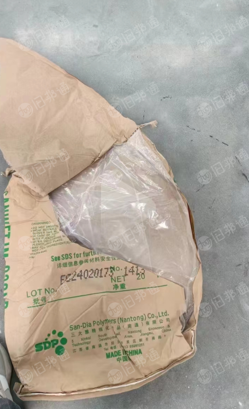 处理尿不湿厂出来的牛皮纸袋,里面有一层薄膜