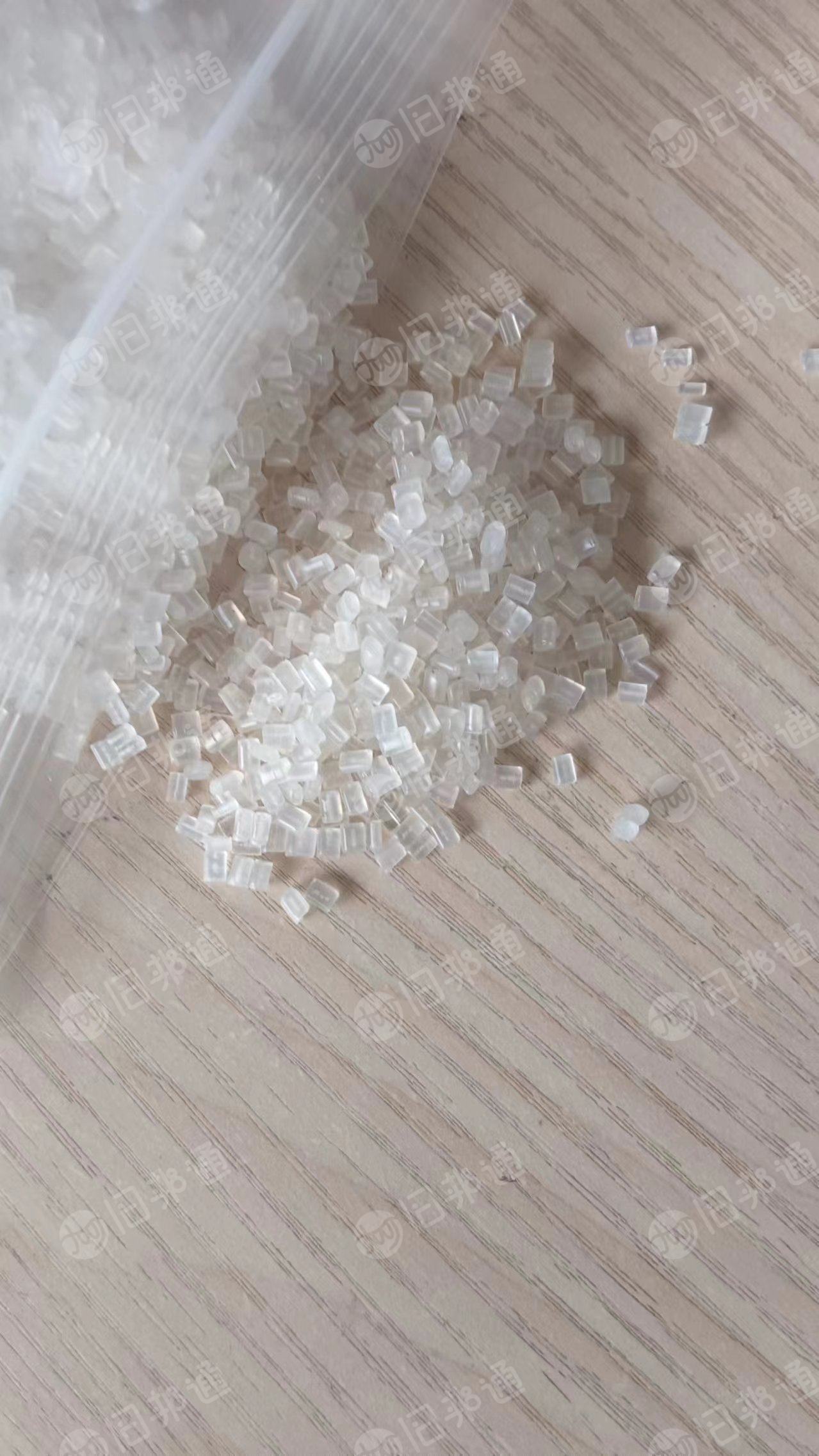 出售透明PP颗粒,透明丙颗粒。月供二十多吨