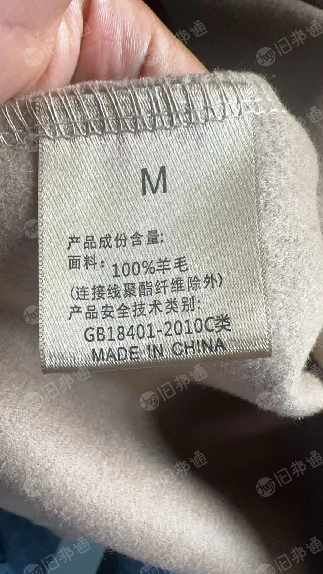 出售库存服装尾货,双面呢大衣,现货几千件,货在江苏苏州
