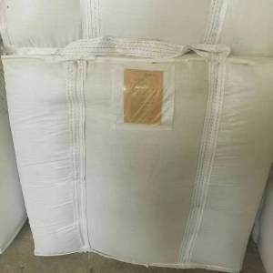 长期回收此款吨包，一手货源优先