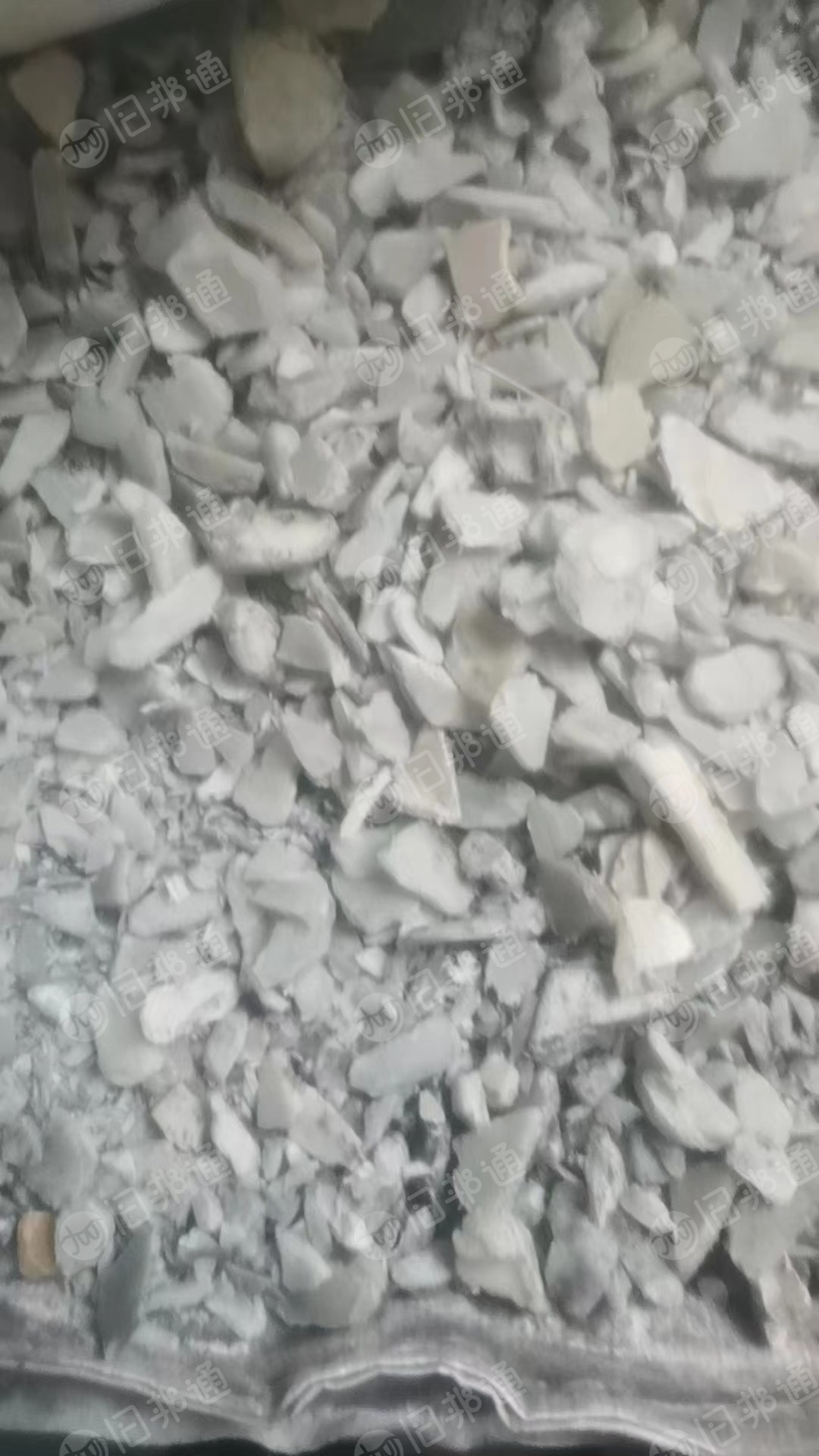 出售洗衣机底座破碎料,增强PP破碎料