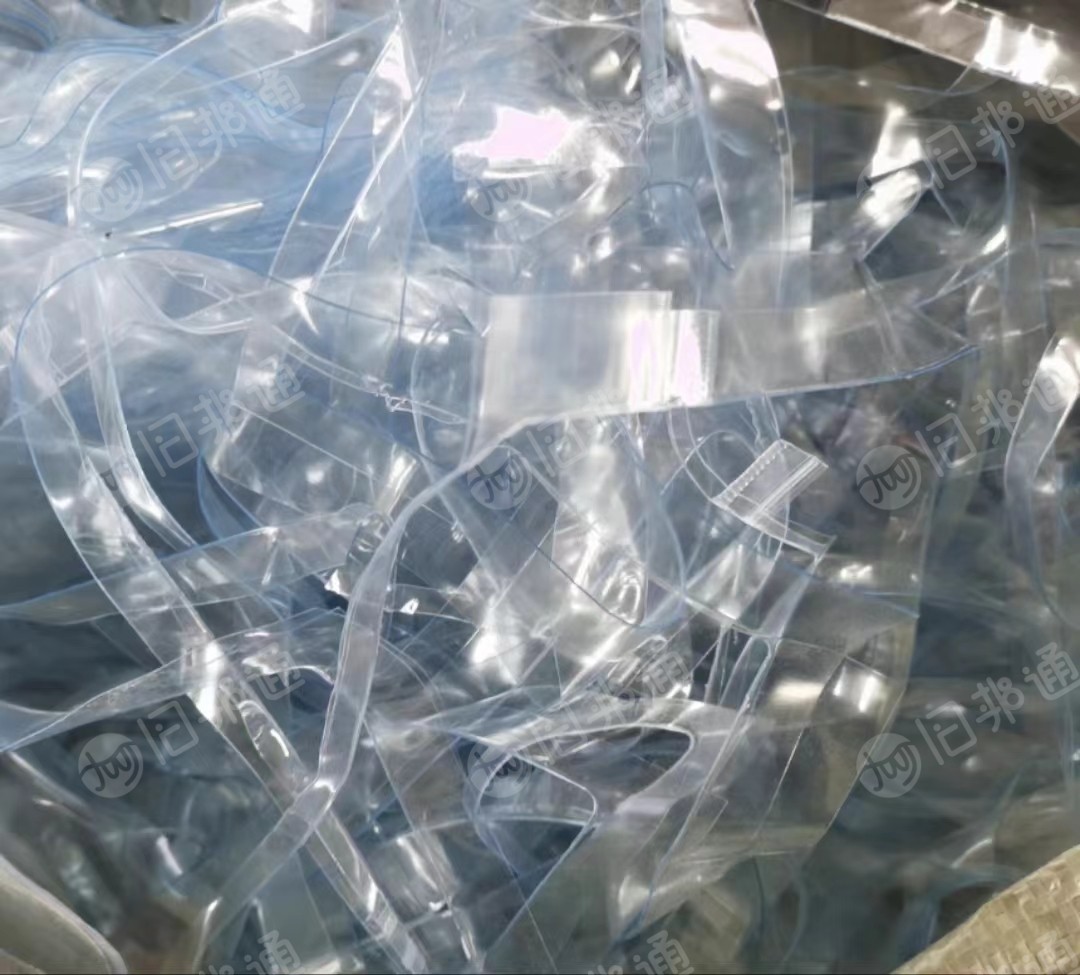长期出售软质pvc软膜边角料,没有落地的新料