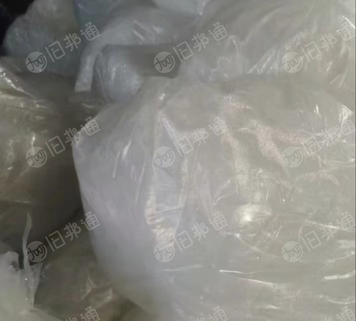 制药厂下来的精品高压膜,一半水洗过,压成块,无味道,月供十来吨,长期出售