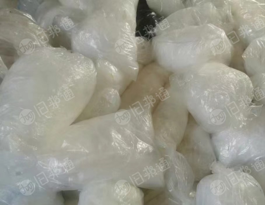 制药厂下来的精品高压膜,一半水洗过,压成块,无味道,月供十来吨,长期出售