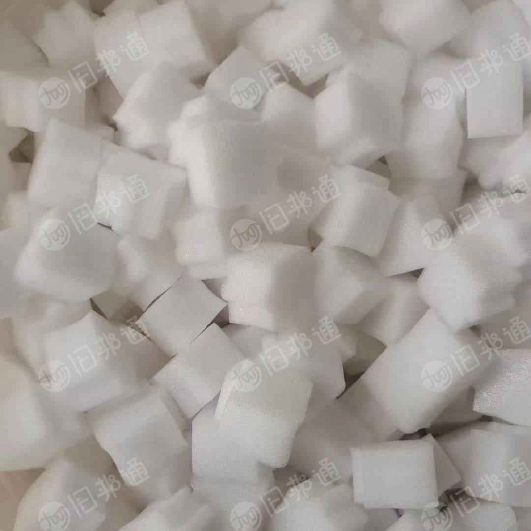 常年收购EPE珍珠棉废料,月需30吨,周边的客户联系