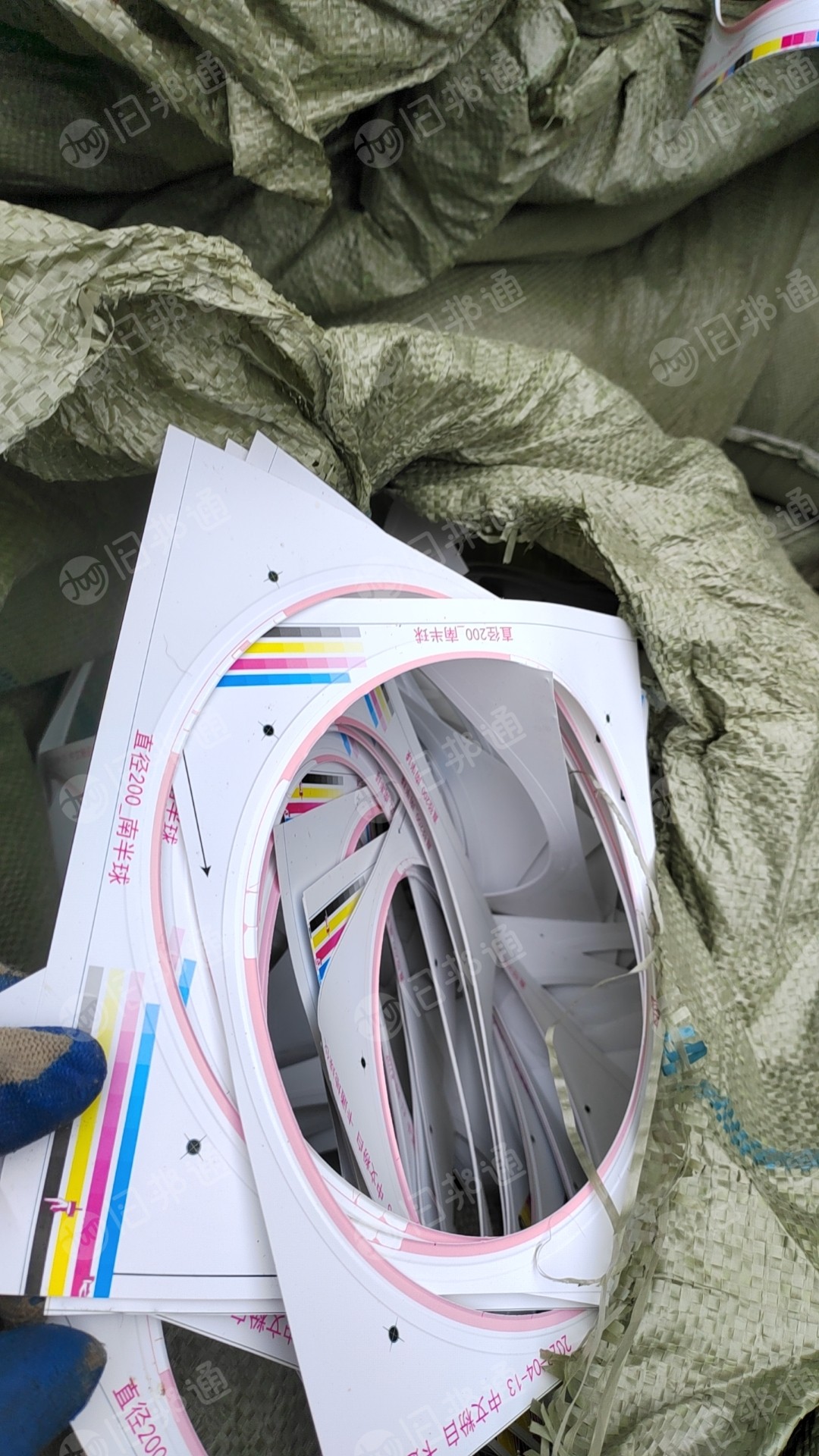 长期出售地球仪上下来的PVC复合PE边角料,现货8吨