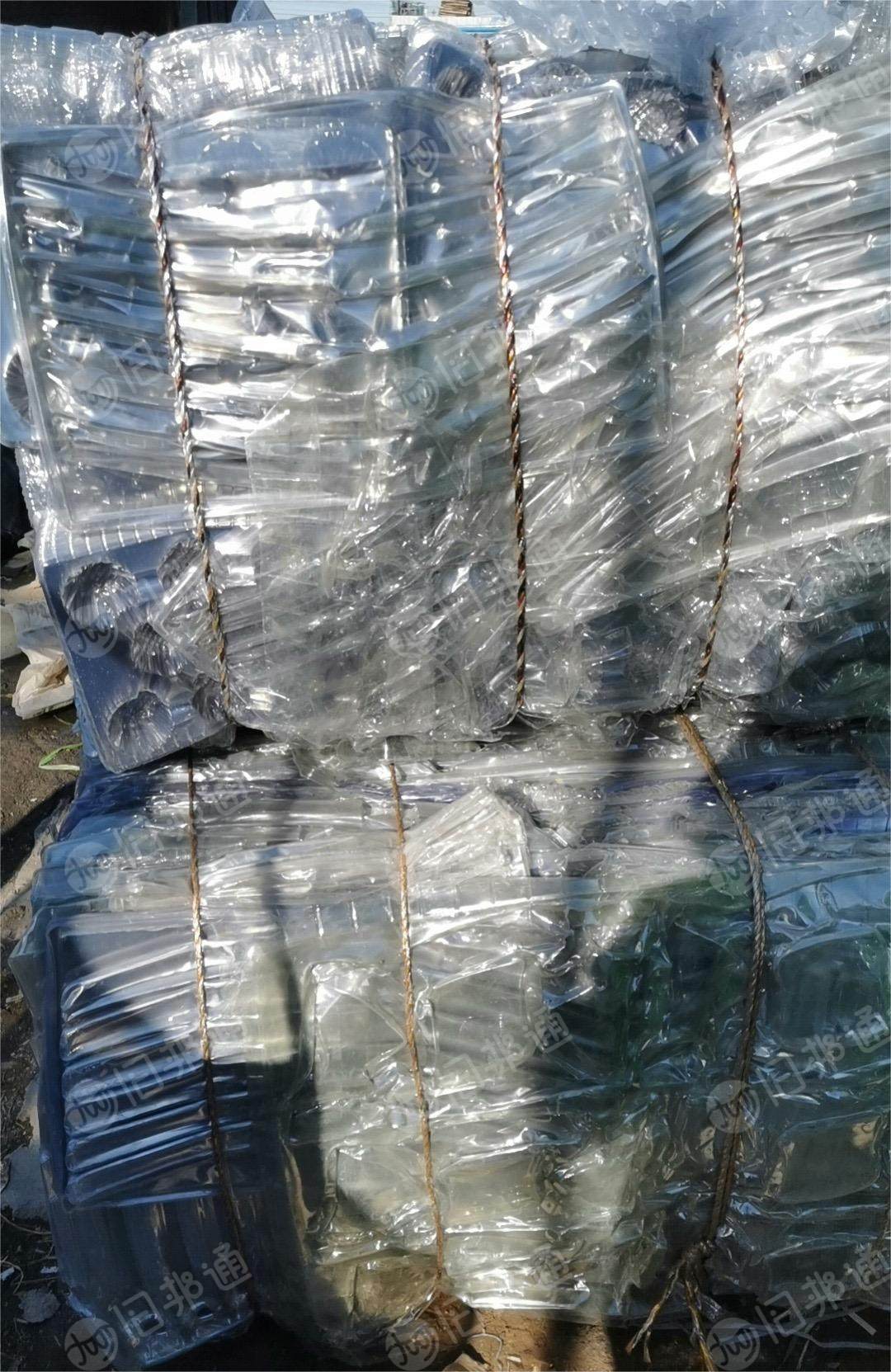 出售PET吸塑盘,只有2吨现货