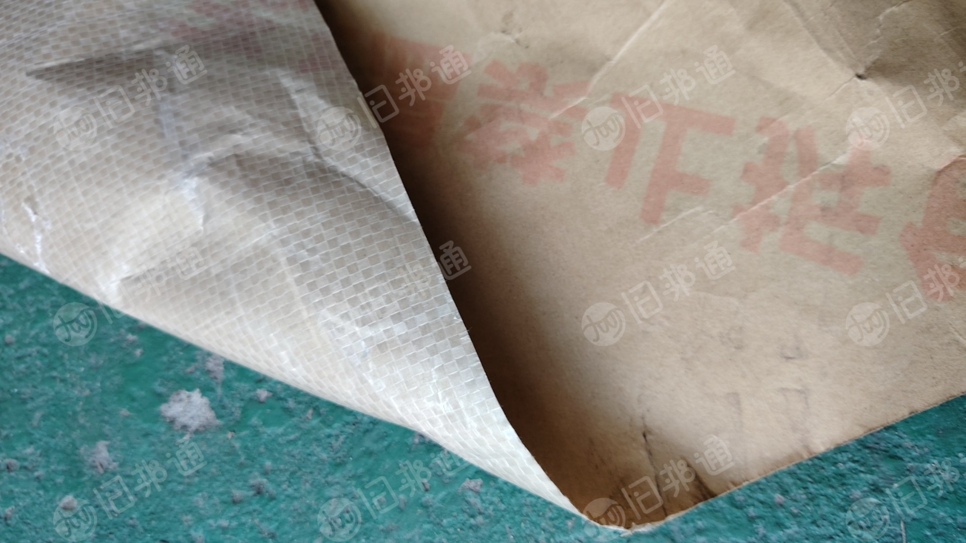 出售纸塑袋废料,散货未打包