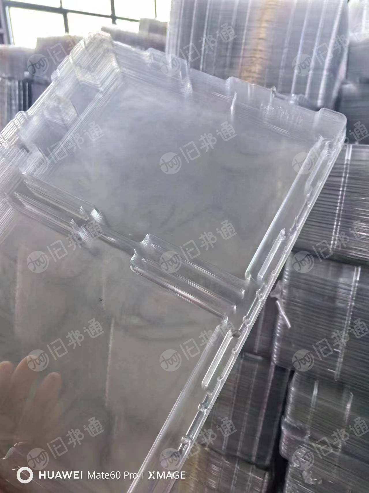 出售PET吸塑片破碎料,A级片料,现货30吨