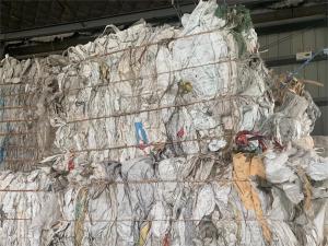 出售吨包，现货两挂车