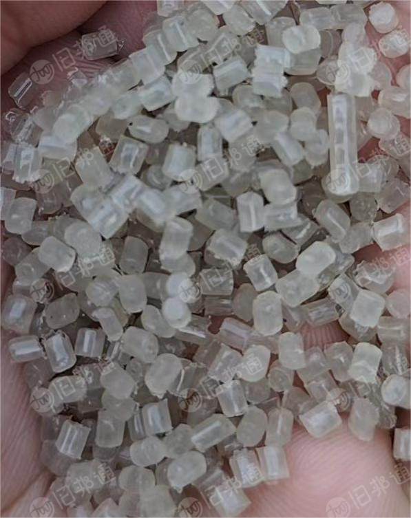 出售PE高压颗粒,缠绕膜颗粒,LDPE颗粒