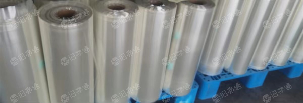 长期出售PET卷筒膜,滑膜,现货4吨多