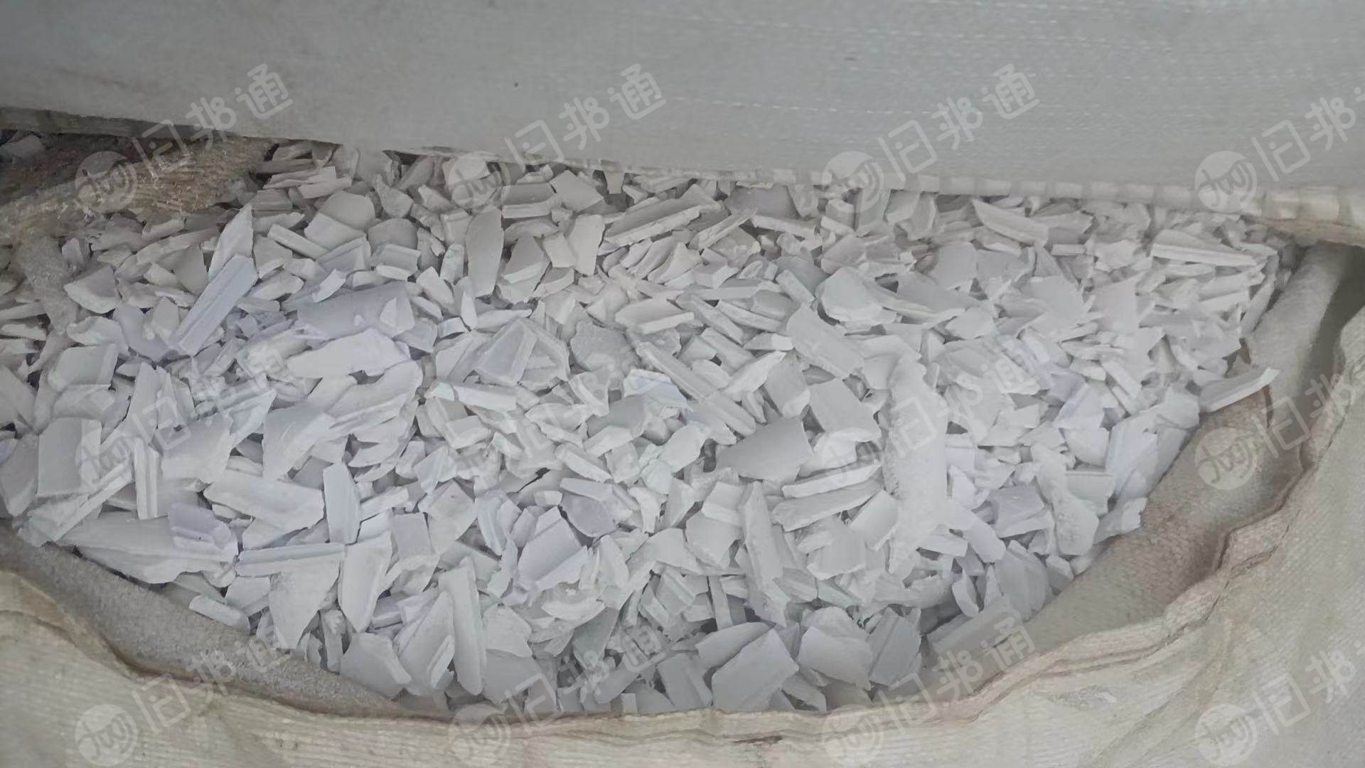 长期出售硬质PVC破碎料,月供50吨