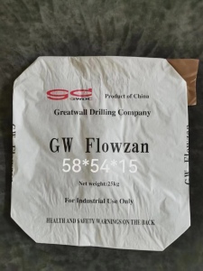 出售牛皮纸袋，带一层膜，全新未使用，十几万条