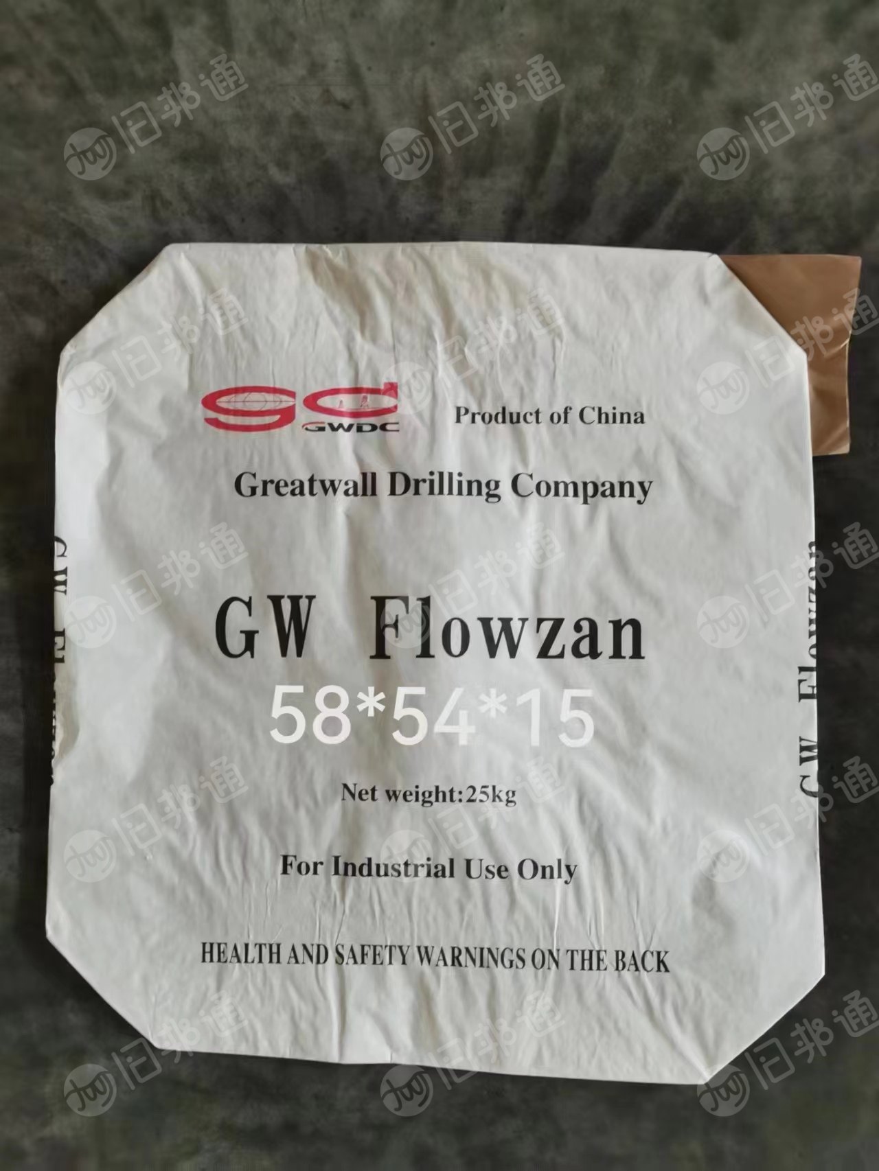 出售牛皮纸袋,带一层膜,全新未使用,十几万条
