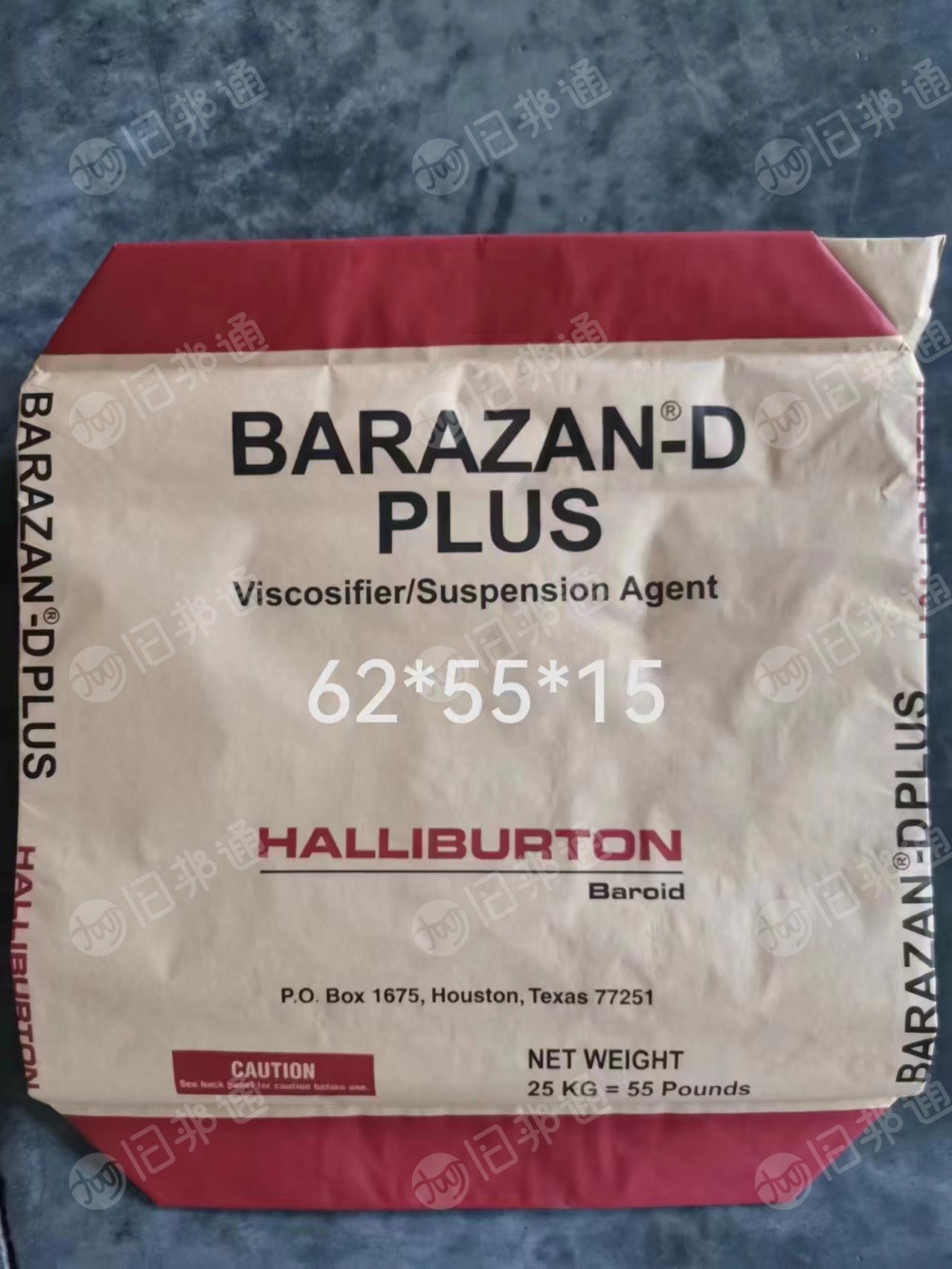 出售牛皮纸袋,带一层膜,全新未使用,十几万条