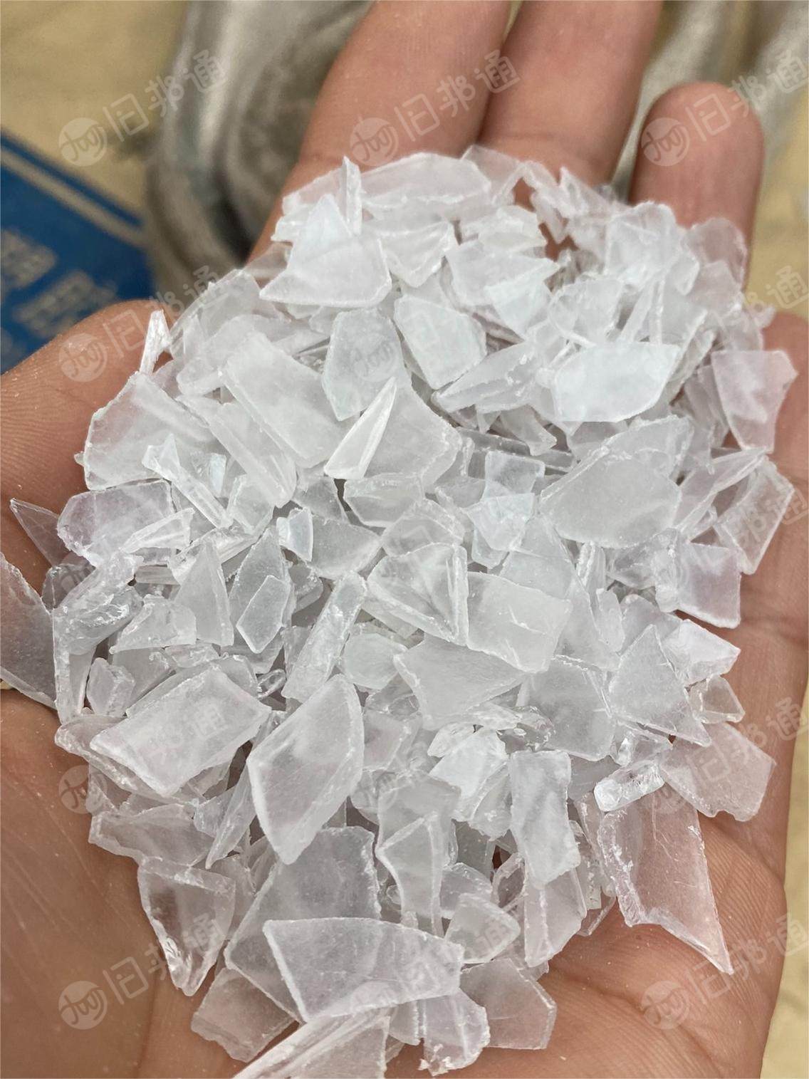 出售透明PET破碎料,可以压板,注塑,喷丝