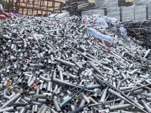 出售7系铝管切头料，大量现货