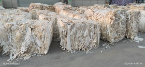 长期出售二级白口杯纸边料