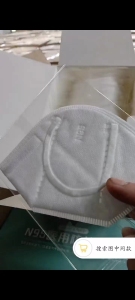 出售口罩，独立包装，白色，耳戴式，200万，20个一盒日期到25年