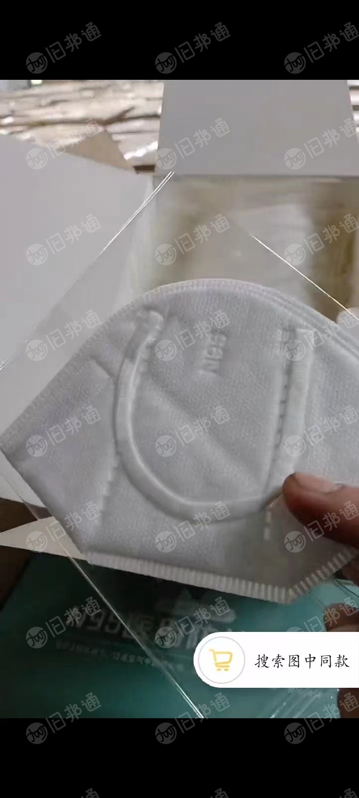 出售口罩,独立包装,白色,耳戴式,200万,20个一盒日期到25年