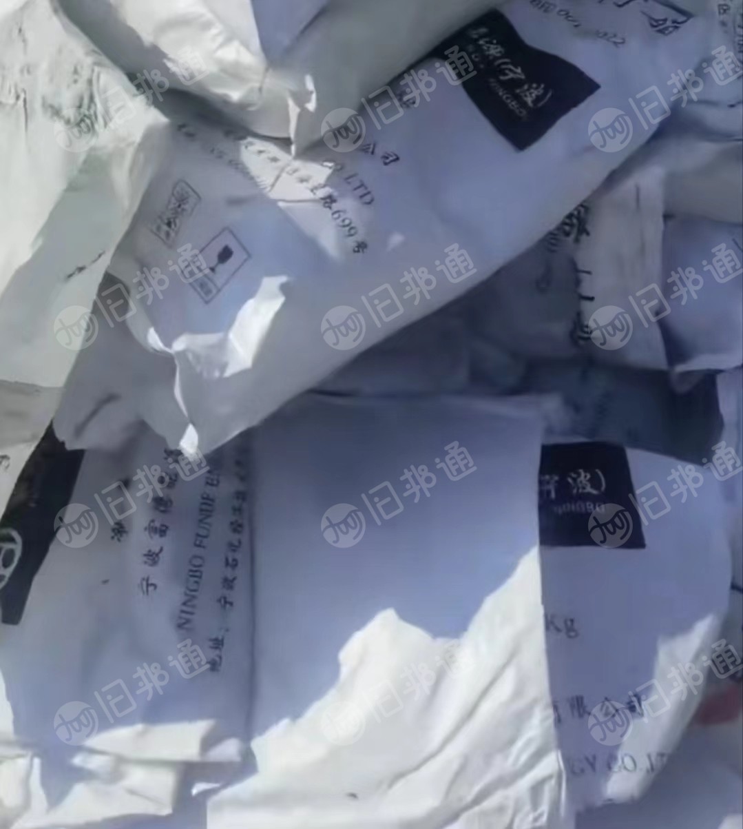 出售PP原料袋废料,拆线的