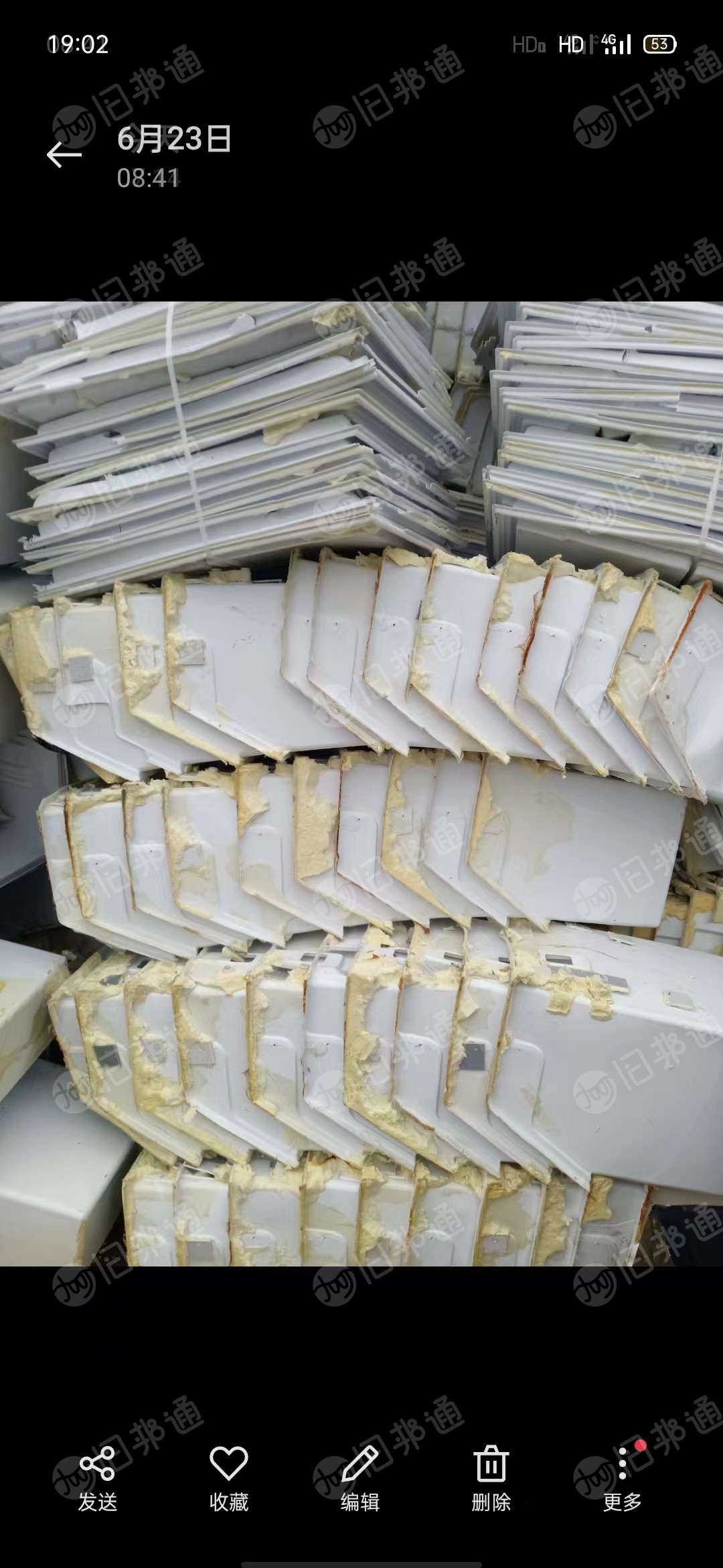 出售ps冰箱拆解毛料,月供20吨左右