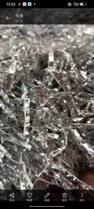 长期收购白边铝箔   涂炭铝箔