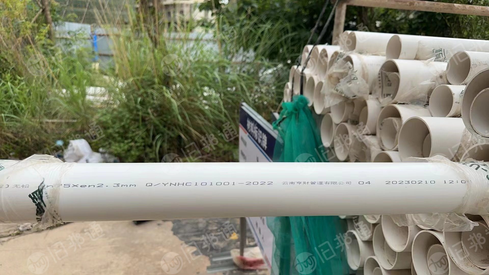 工地用剩下的PVC管毛料,管件,30吨,货在云南