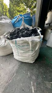 出售PET开机机头料,现货20多吨